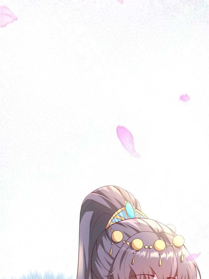 ch 633 13