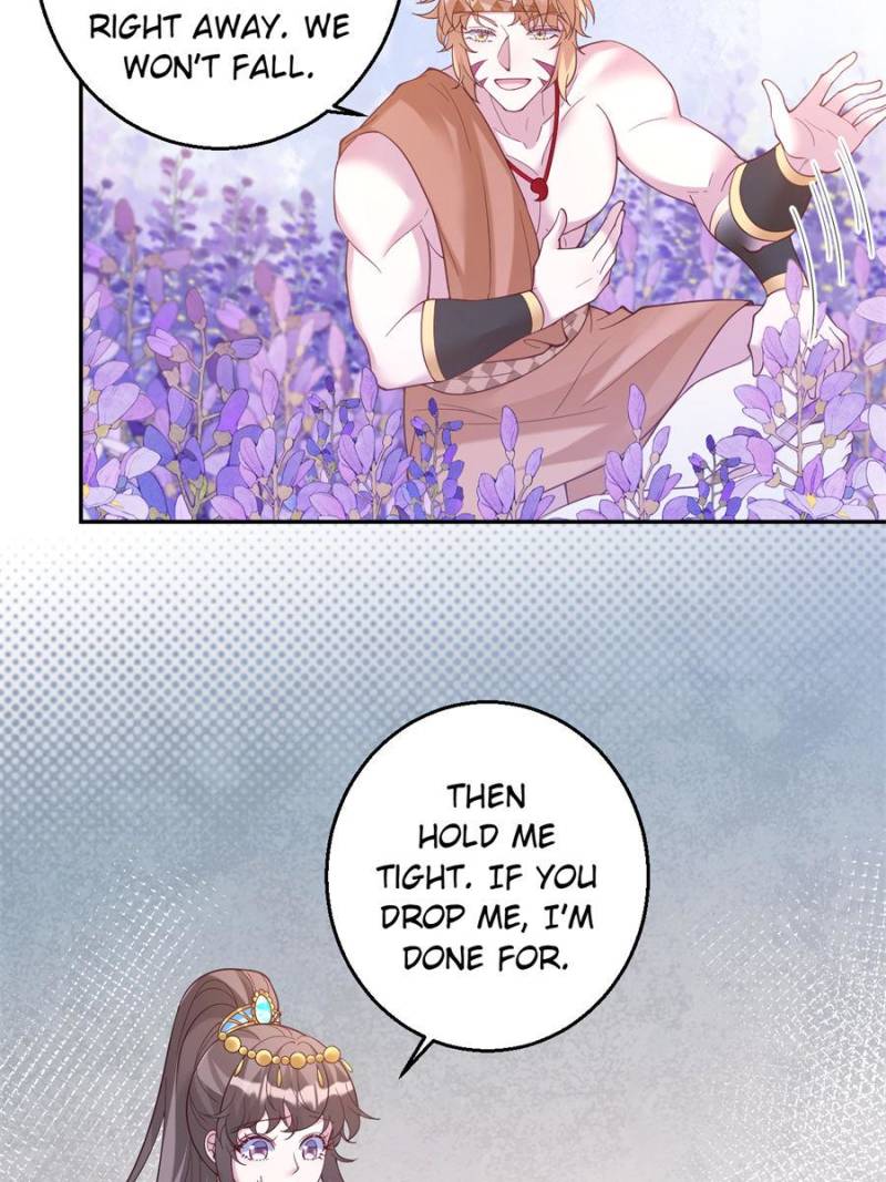ch 633 20