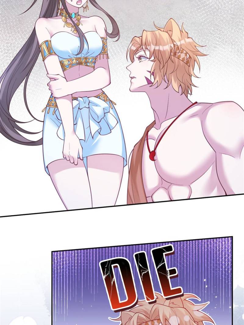 ch 633 21