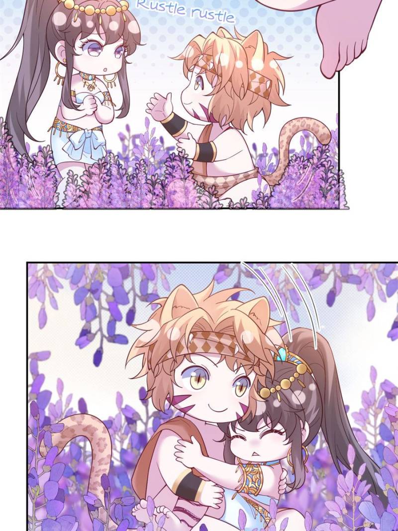 ch 633 24