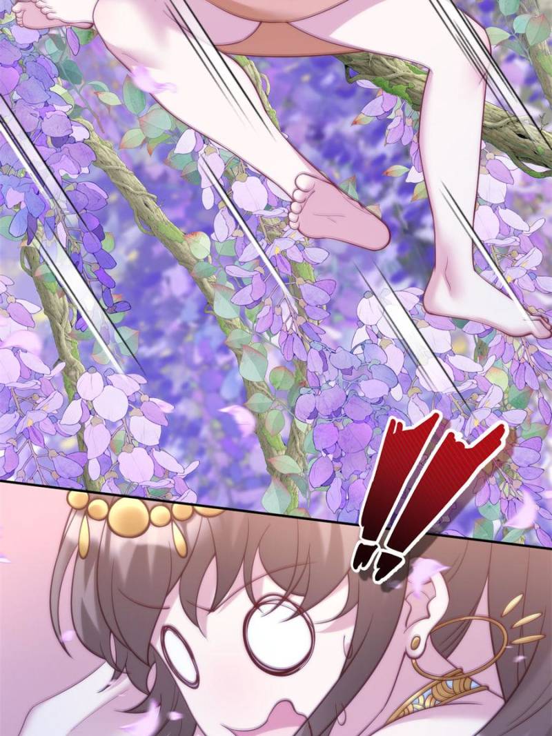 ch 633 26