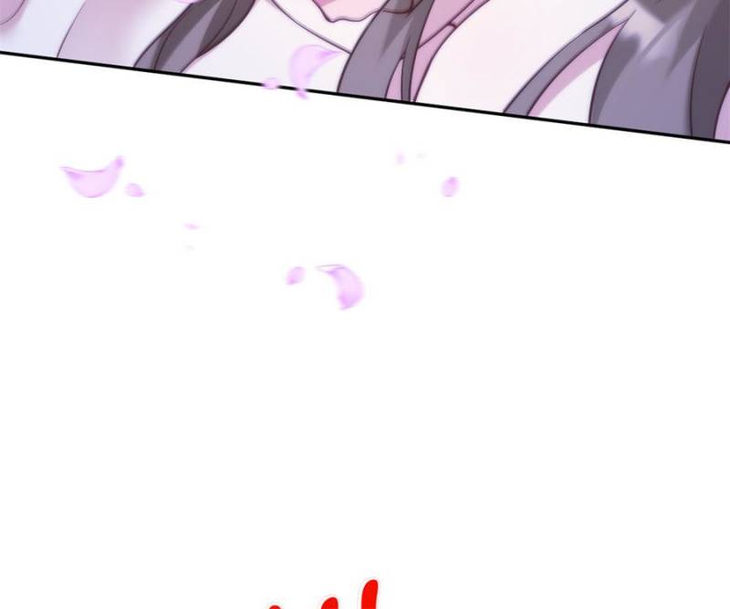 ch 633 27