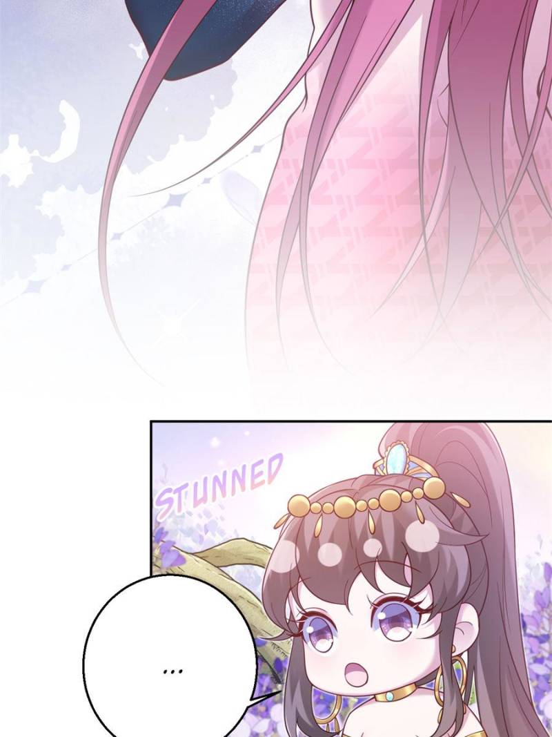 ch 634 30
