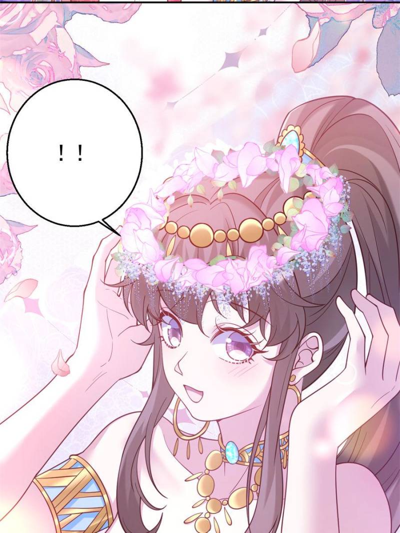 ch 634 32