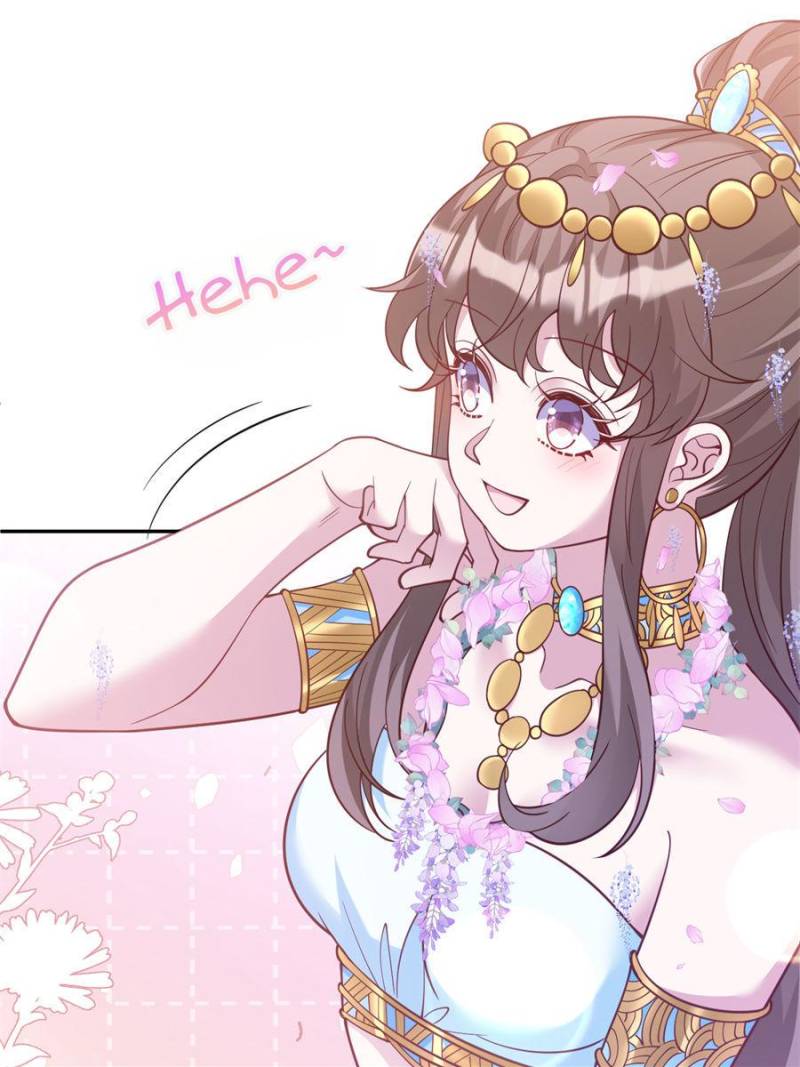 ch 635 36