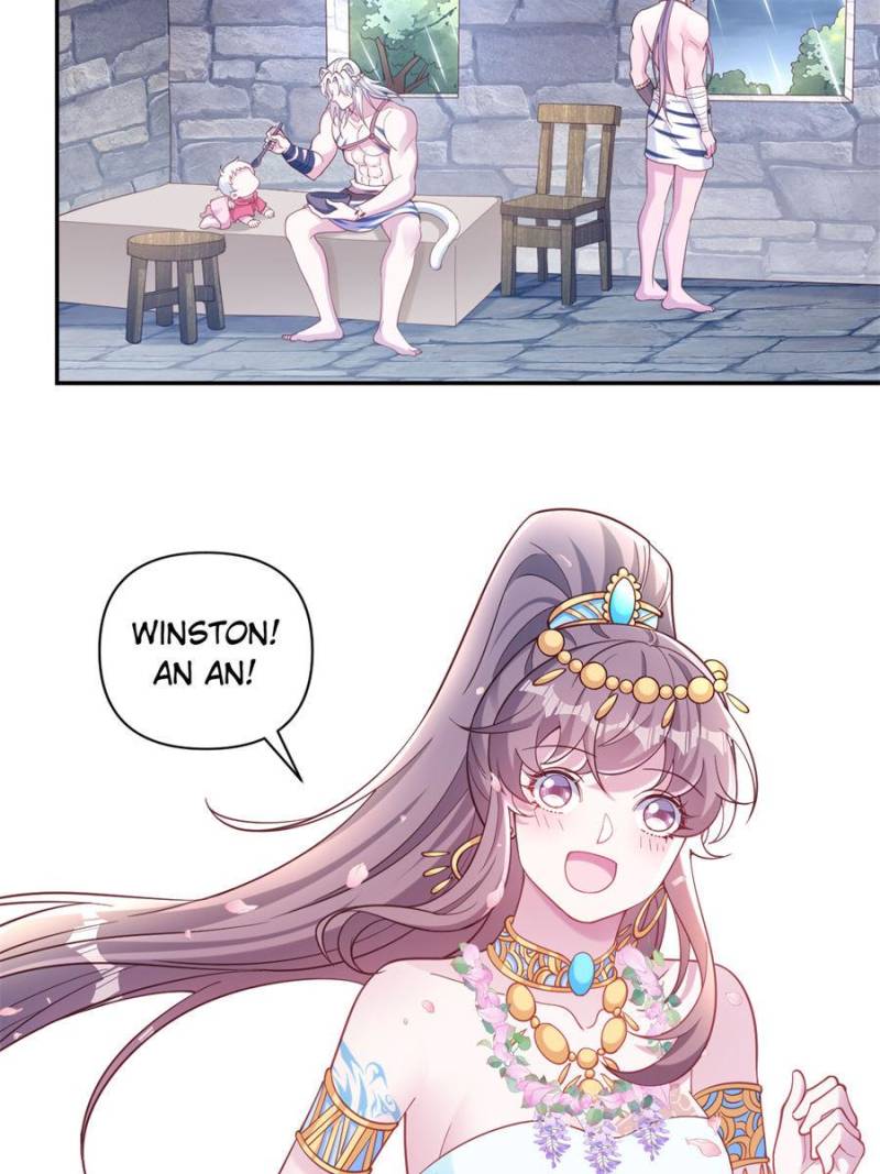 ch 635 41