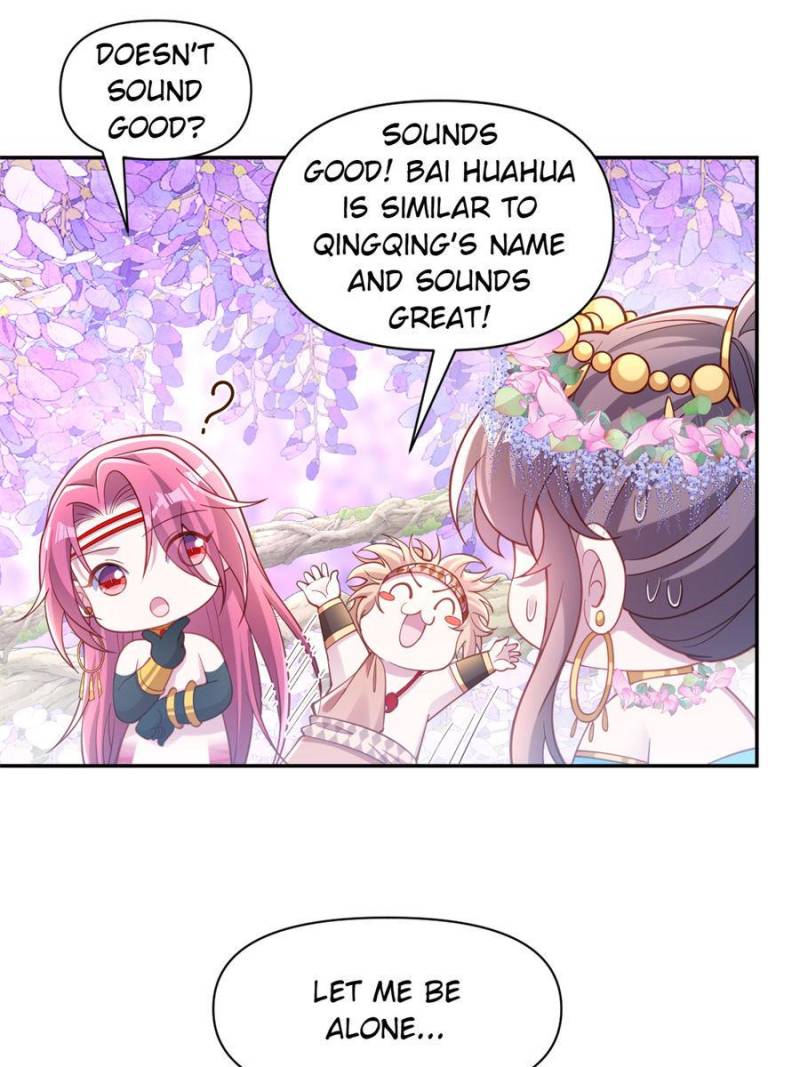 ch 635 5