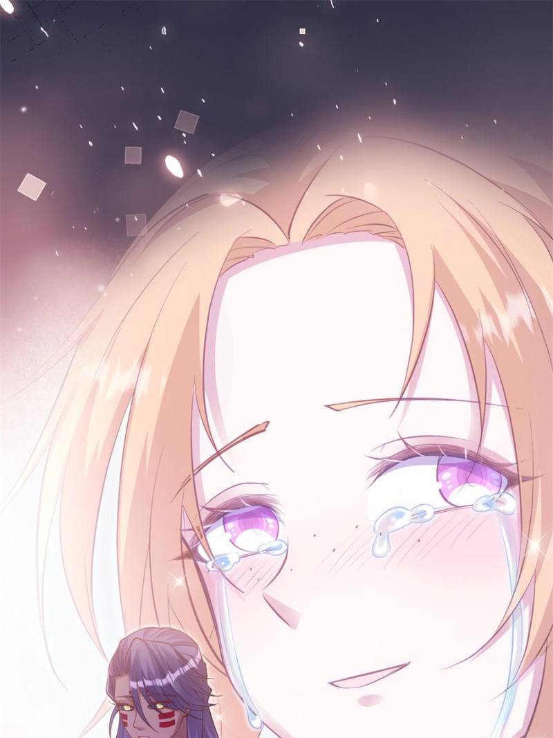 ch 636 21