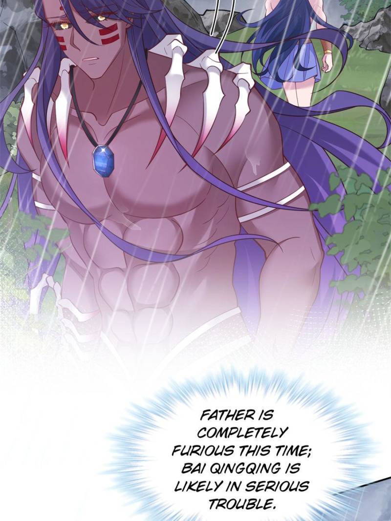 ch 636 25