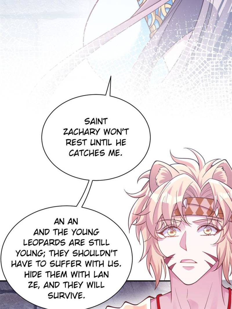 ch 636 42