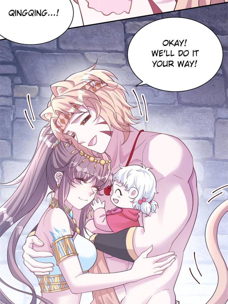 ch 636 47