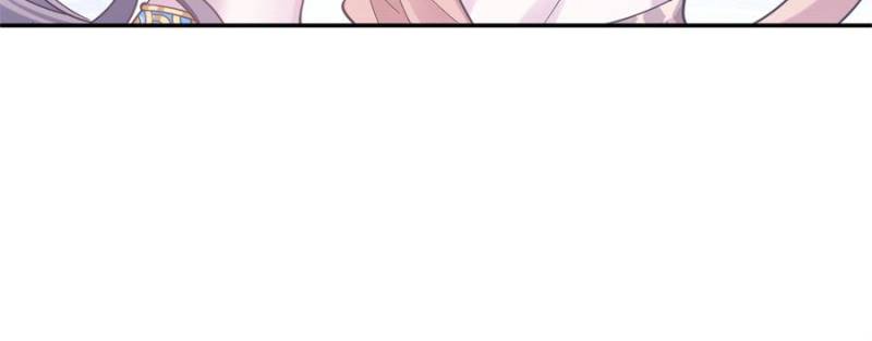 ch 636 48