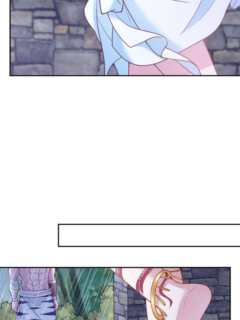 ch 636 51