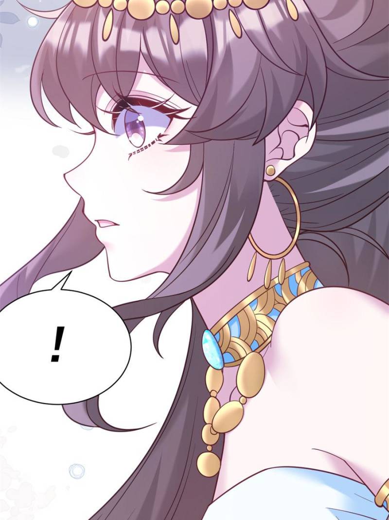 ch 636 54