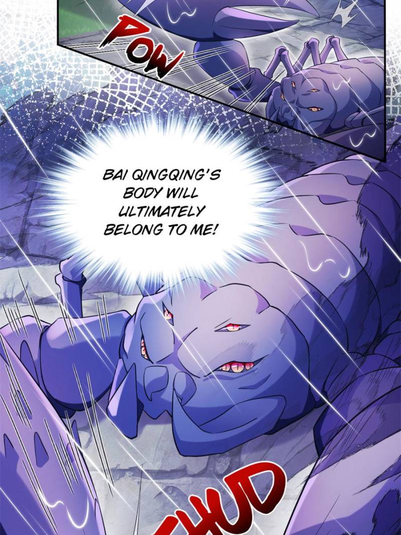 ch 637 30