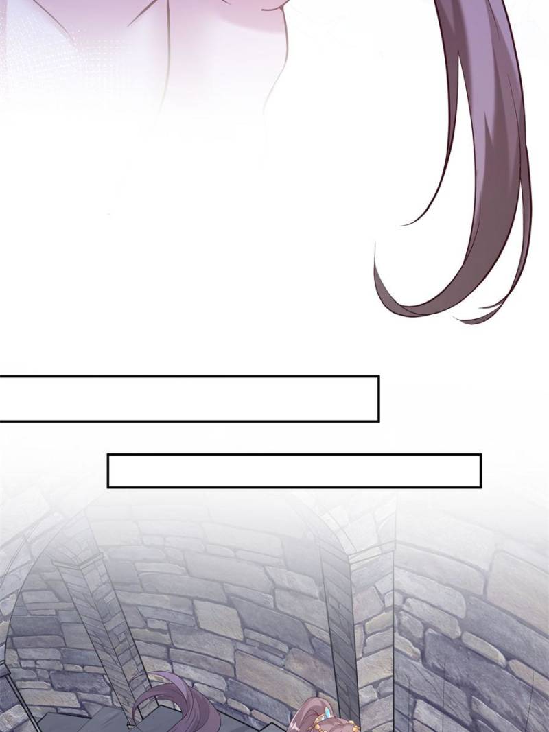 ch 637 6