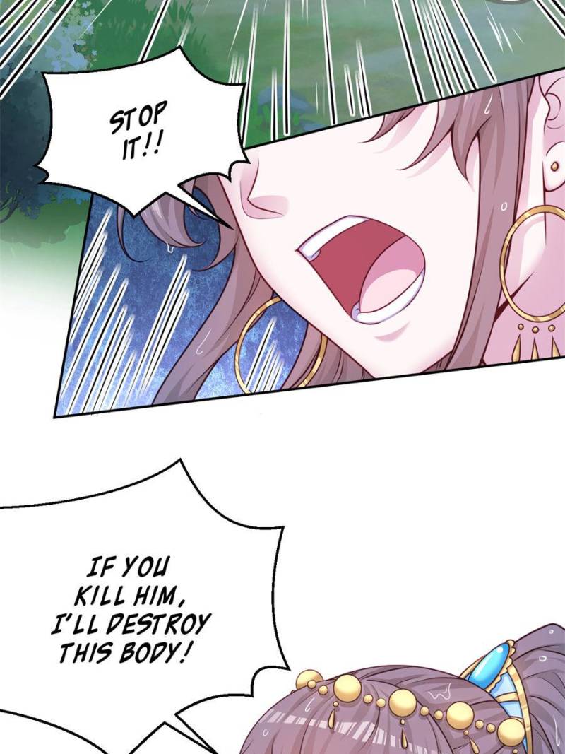 ch 638 16