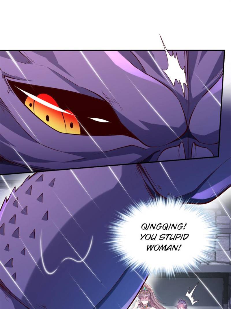 ch 638 19