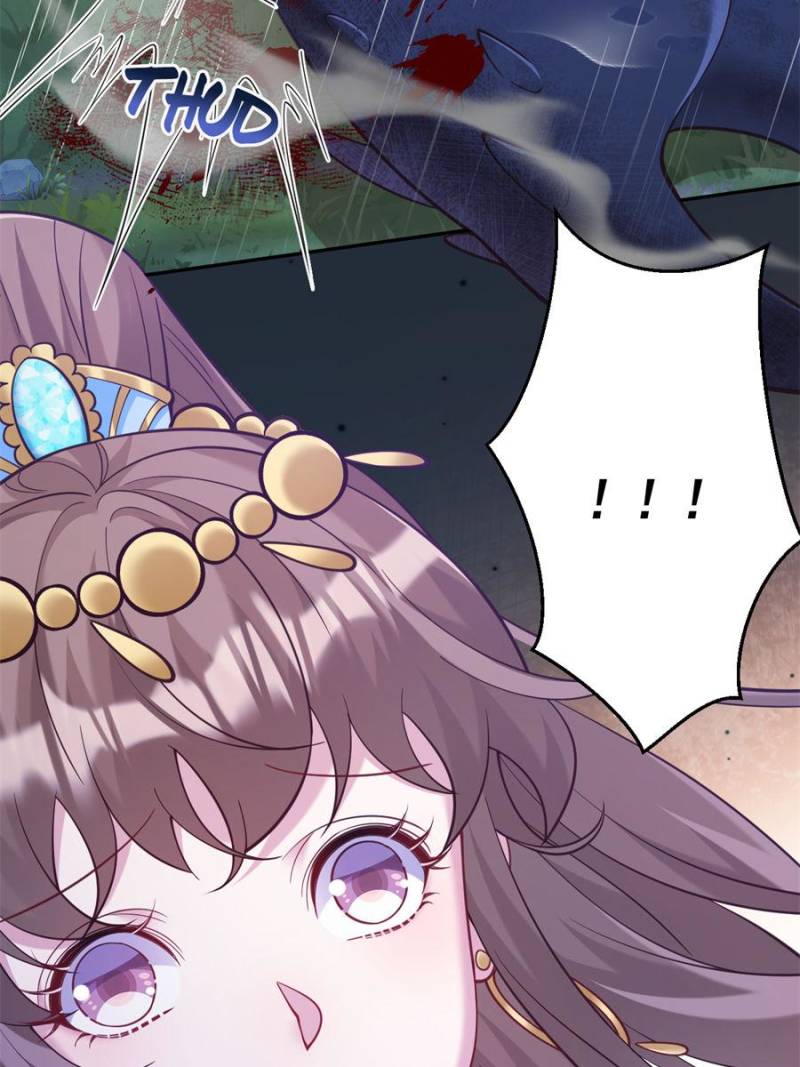 ch 638 3
