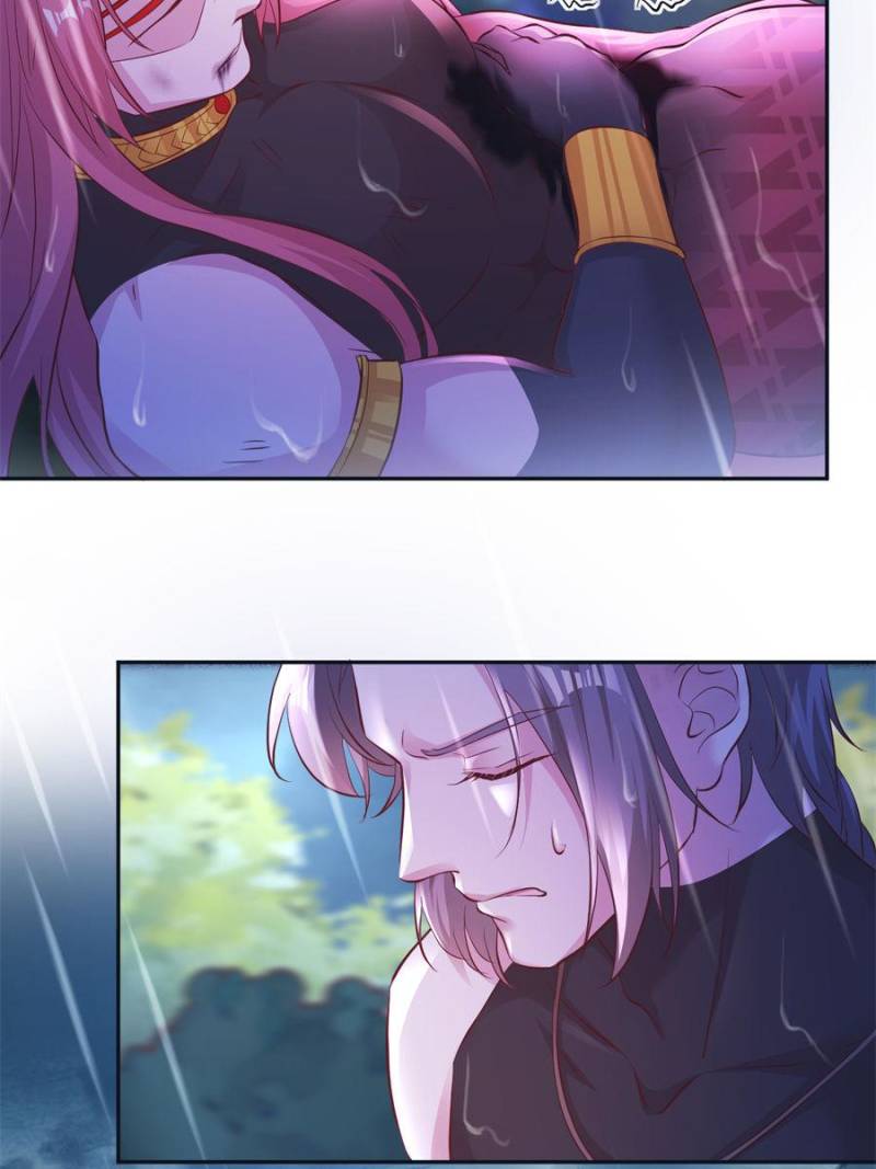 ch 638 33