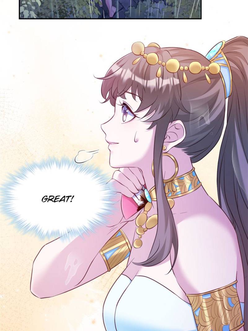 ch 638 40