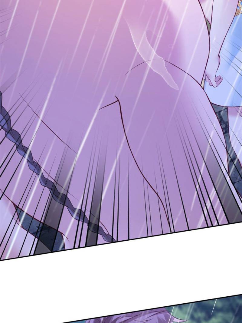 ch 638 42
