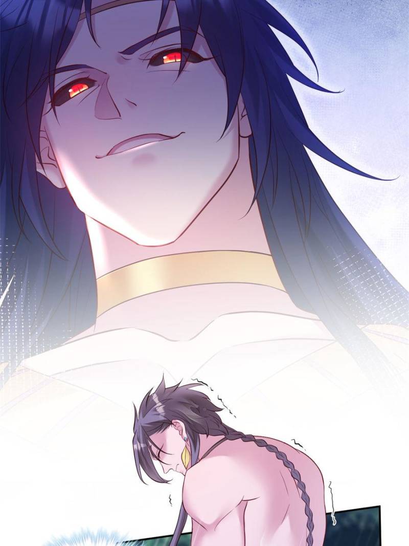ch 638 44