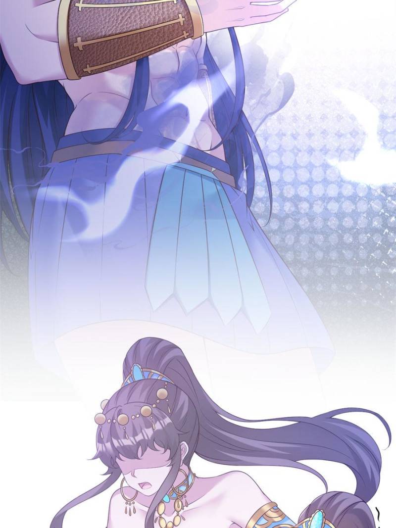 ch 640 31
