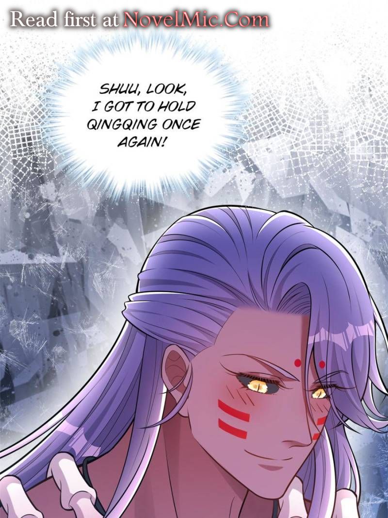 ch 641 10