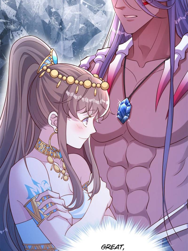 ch 641 2