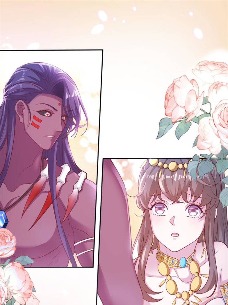 ch 641 21