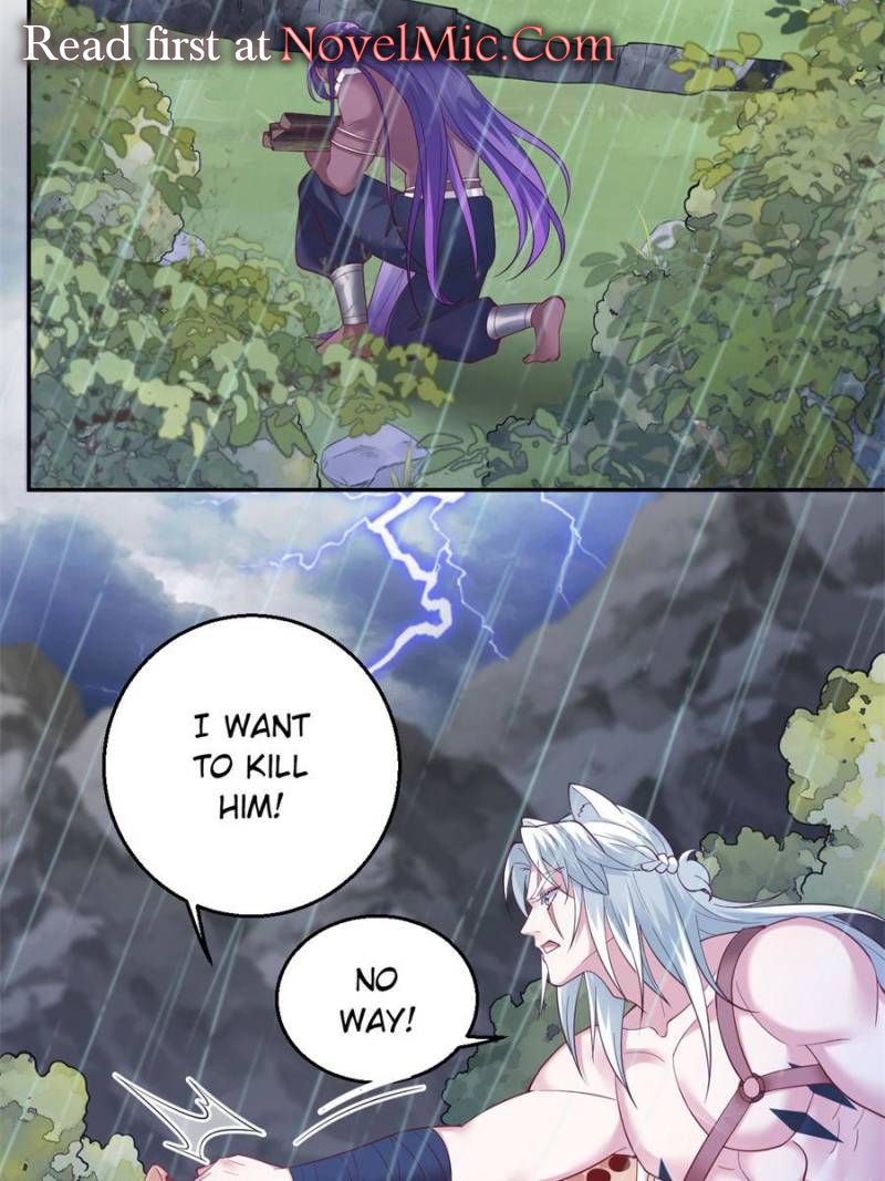 ch 641 33