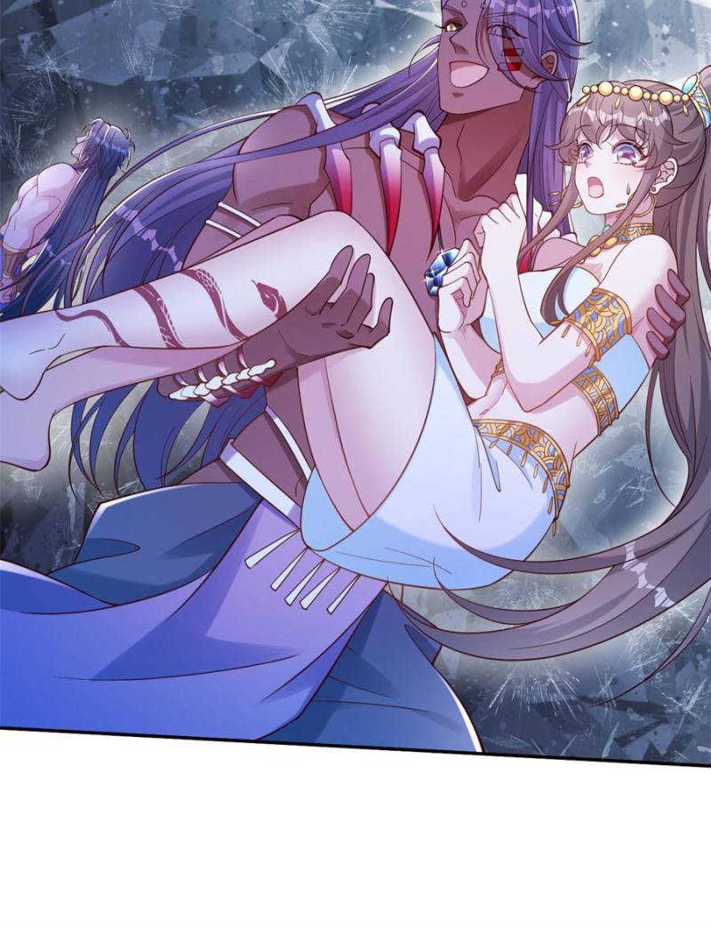 ch 641 8