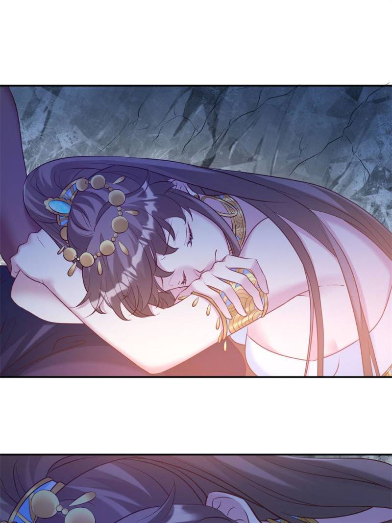 ch 642 22