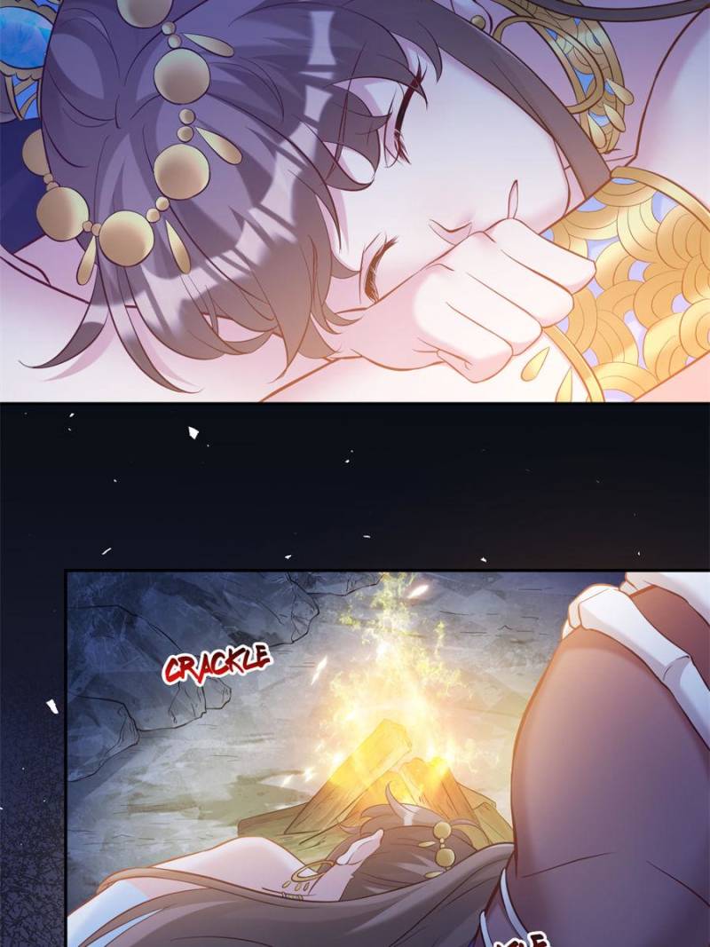 ch 642 23