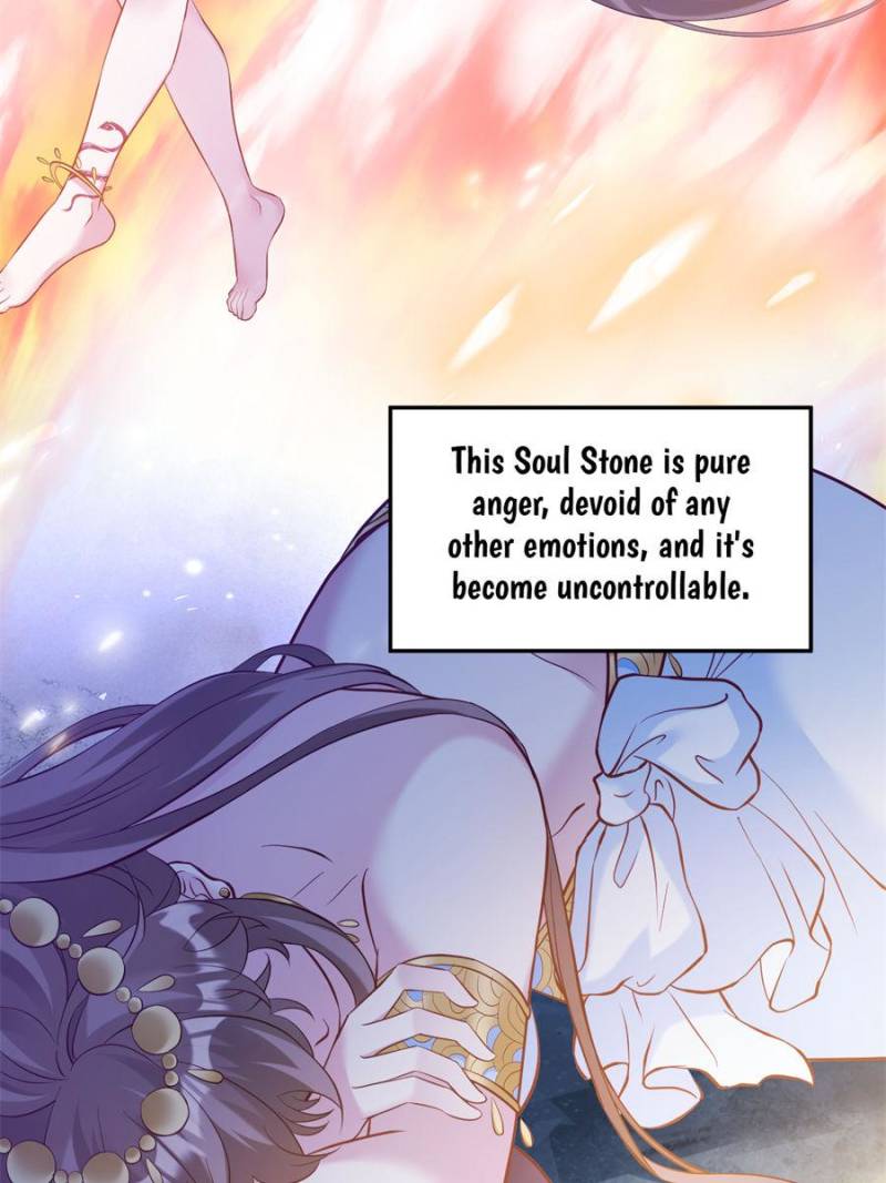 ch 642 25