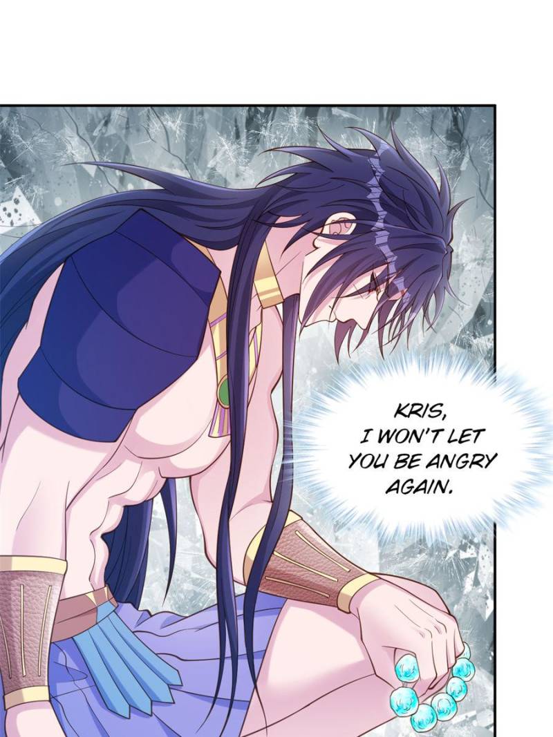 ch 642 35