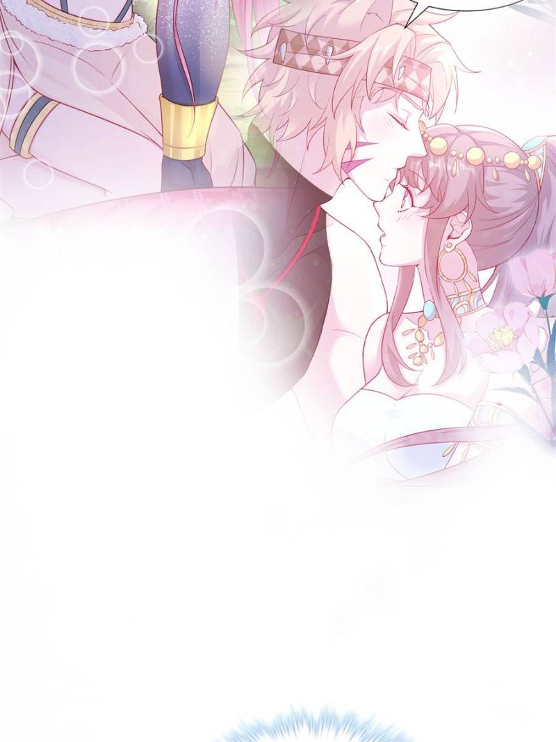 ch 643 16