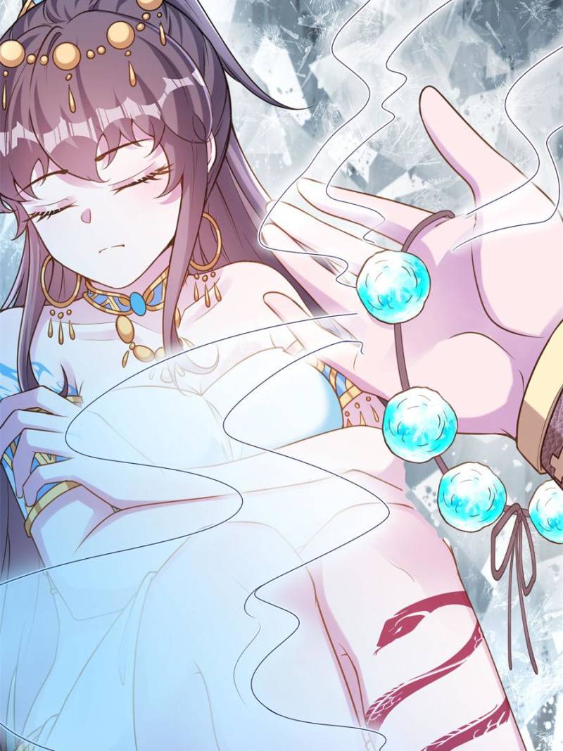 ch 643 22
