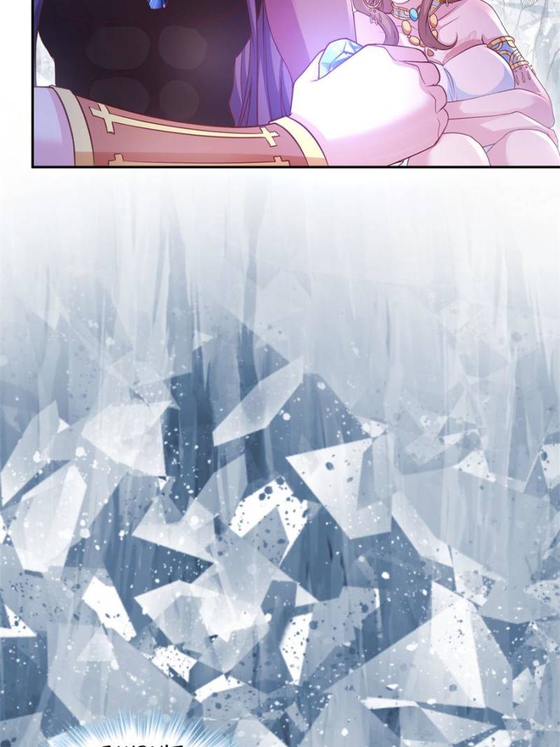 ch 643 40