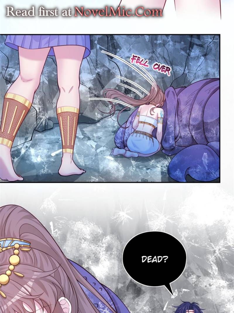 ch 647 20