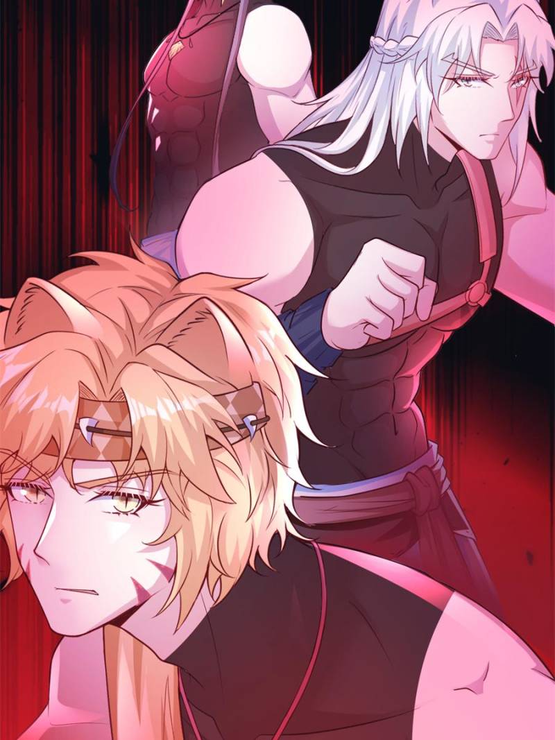 ch 647 32