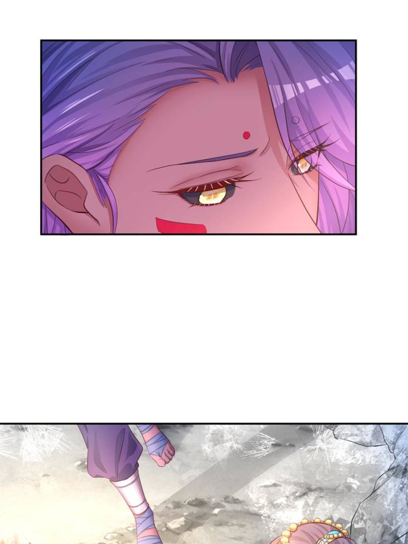 ch 648 18