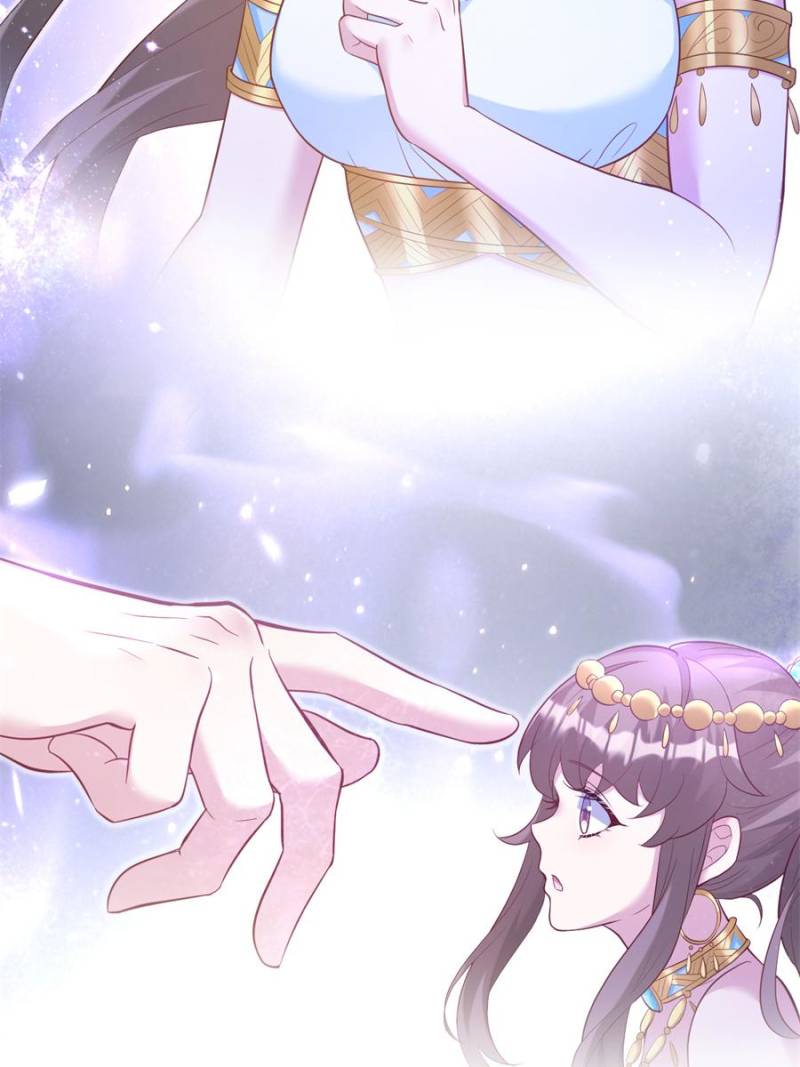 ch 648 37