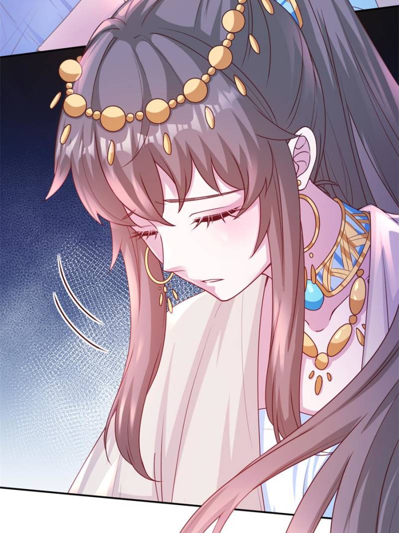 ch 648 9