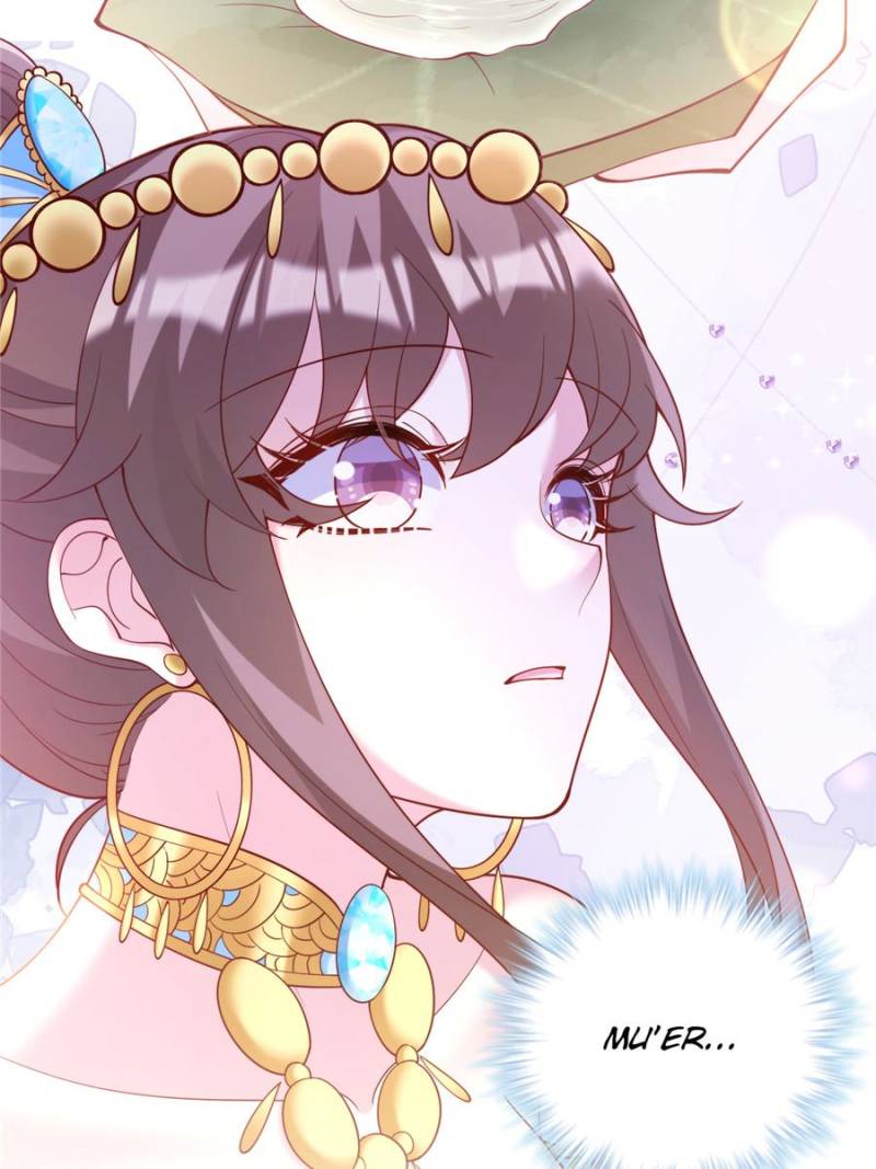 ch 652 21