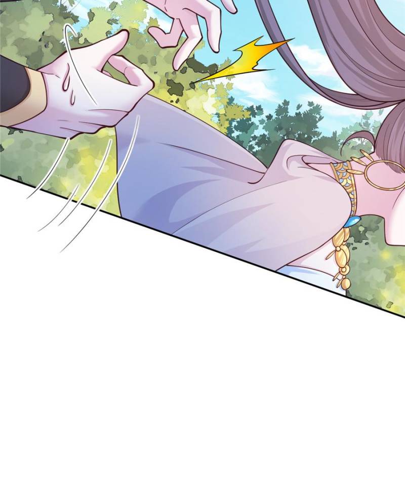 ch 654 50
