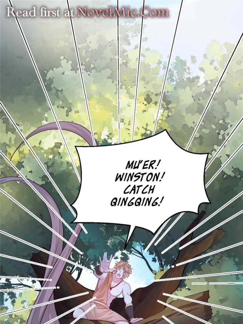 ch 654 51