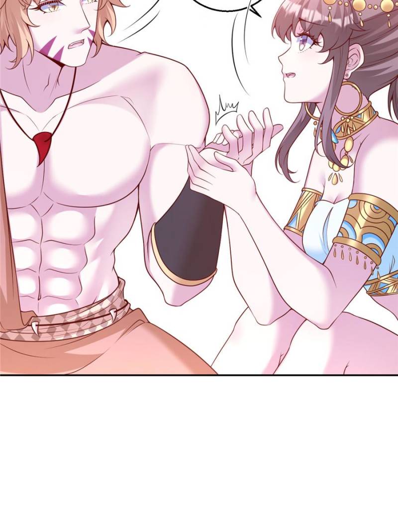ch 655 25