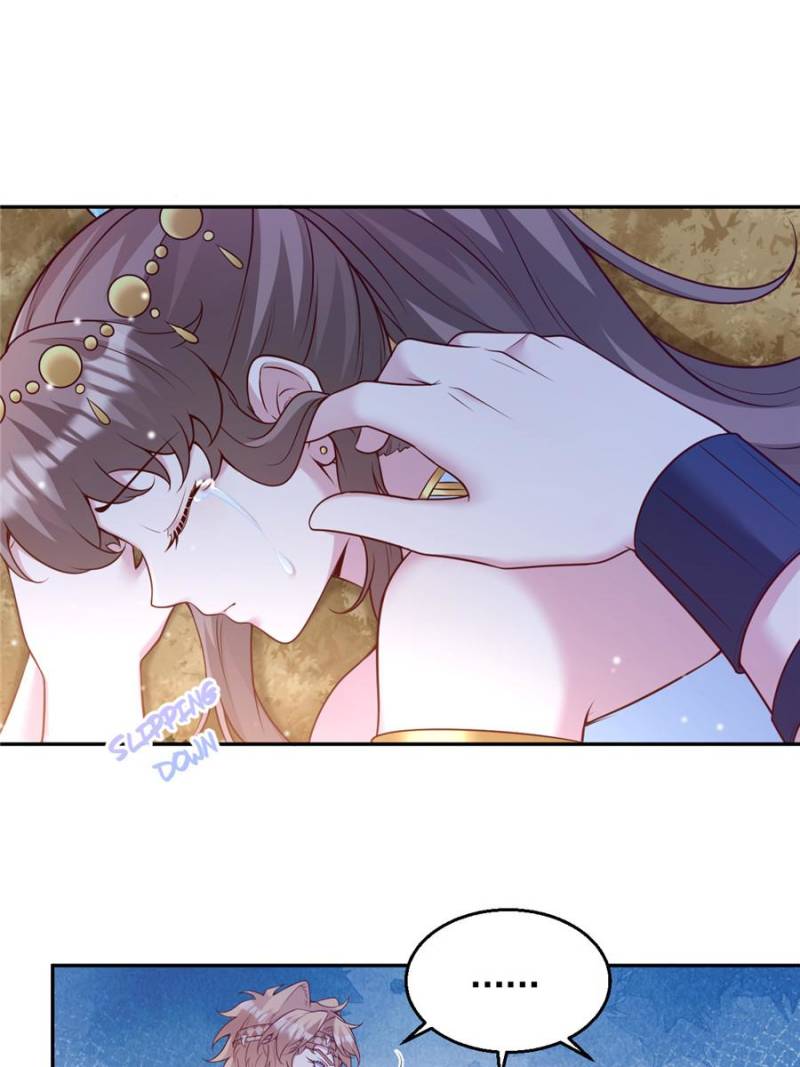 ch 656 4